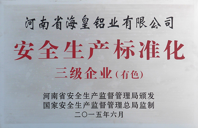 ȫa(chn)˜ʻI(y)