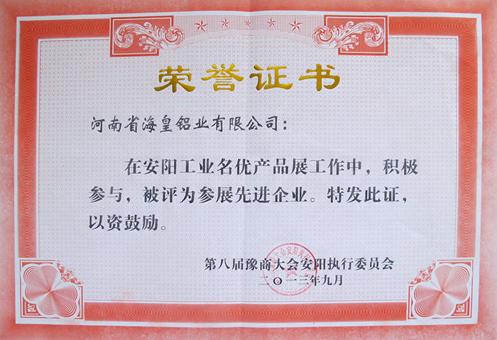 ꖹI(y)(yu)a(chn)ƷչMI(y)